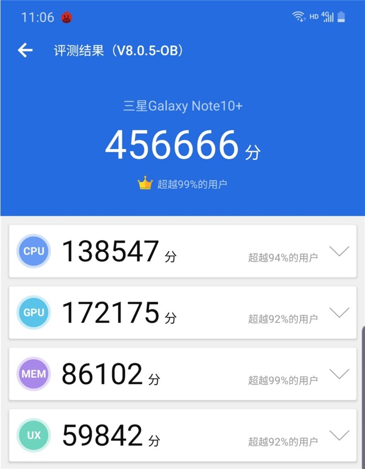 安兔兔跑分2.jpg